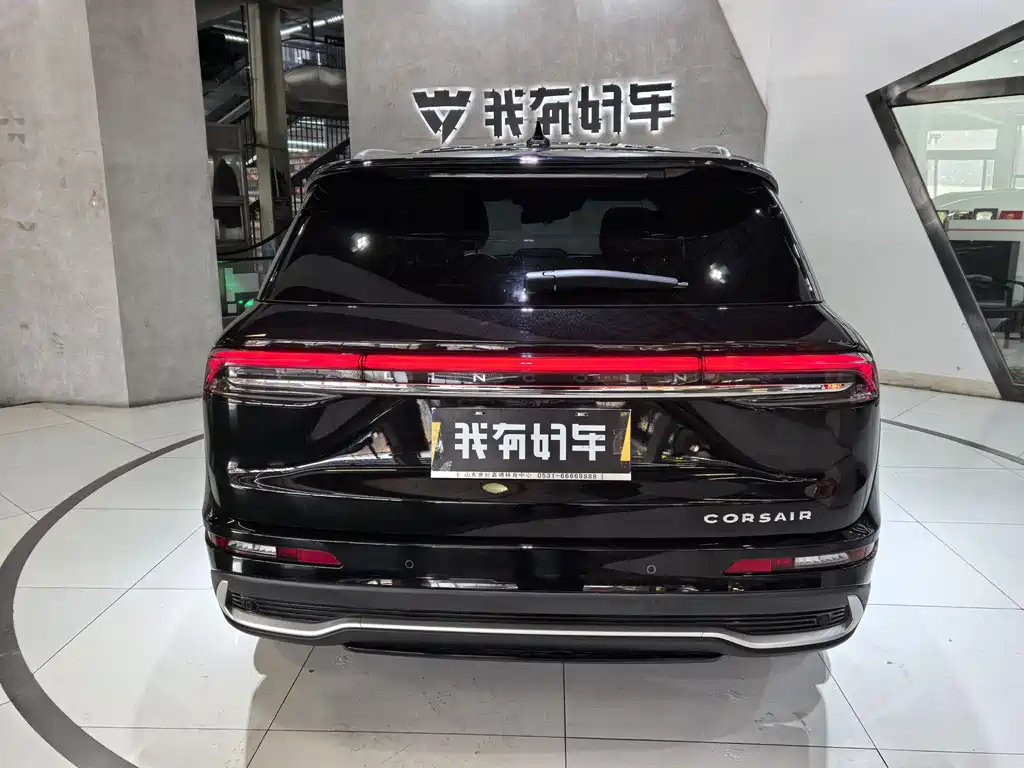 LINCOLN ADVENTURER 2023