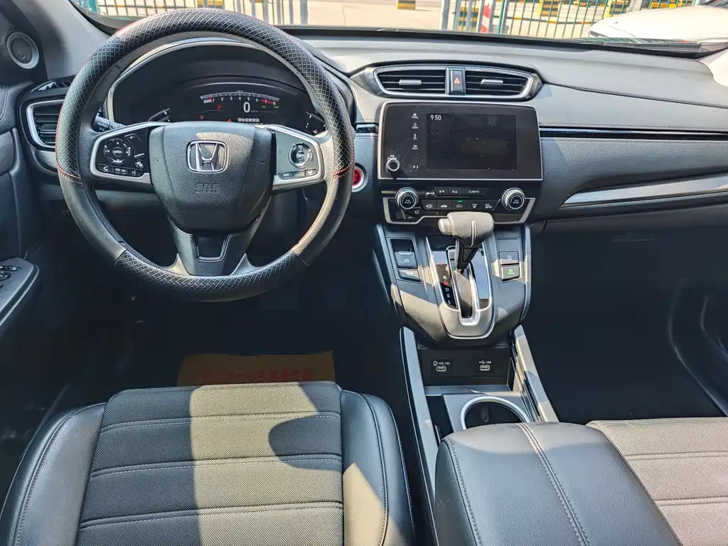HONDA BREEZE 2020