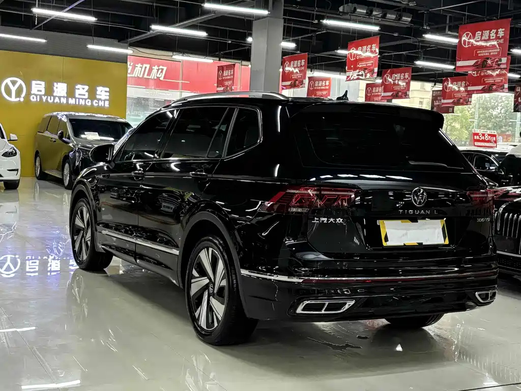 VOLKSWAGEN TIGUAN L 2023
