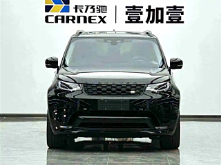 LAND ROVER DISCOVERY  2024