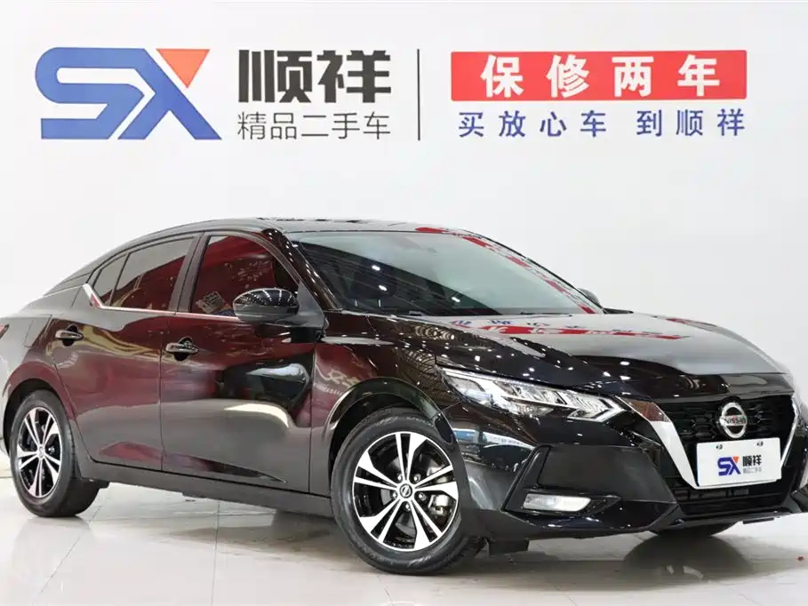 NISSAN SYLPHY 2021