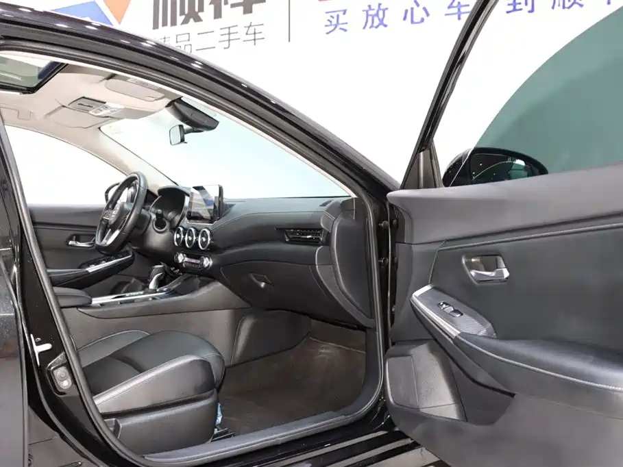 NISSAN SYLPHY 2021