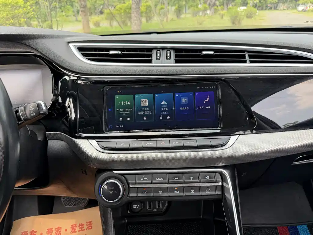 DONGFENG AX7 2019