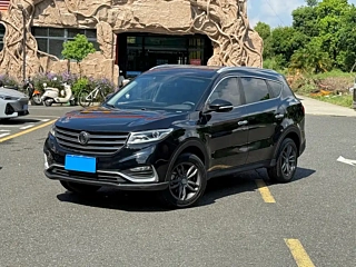 DONGFENG SCENERY 580 2020 YEAR 1.5T CVT LUXURY 2020