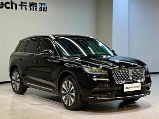 LINCOLN ADVENTURER 2023