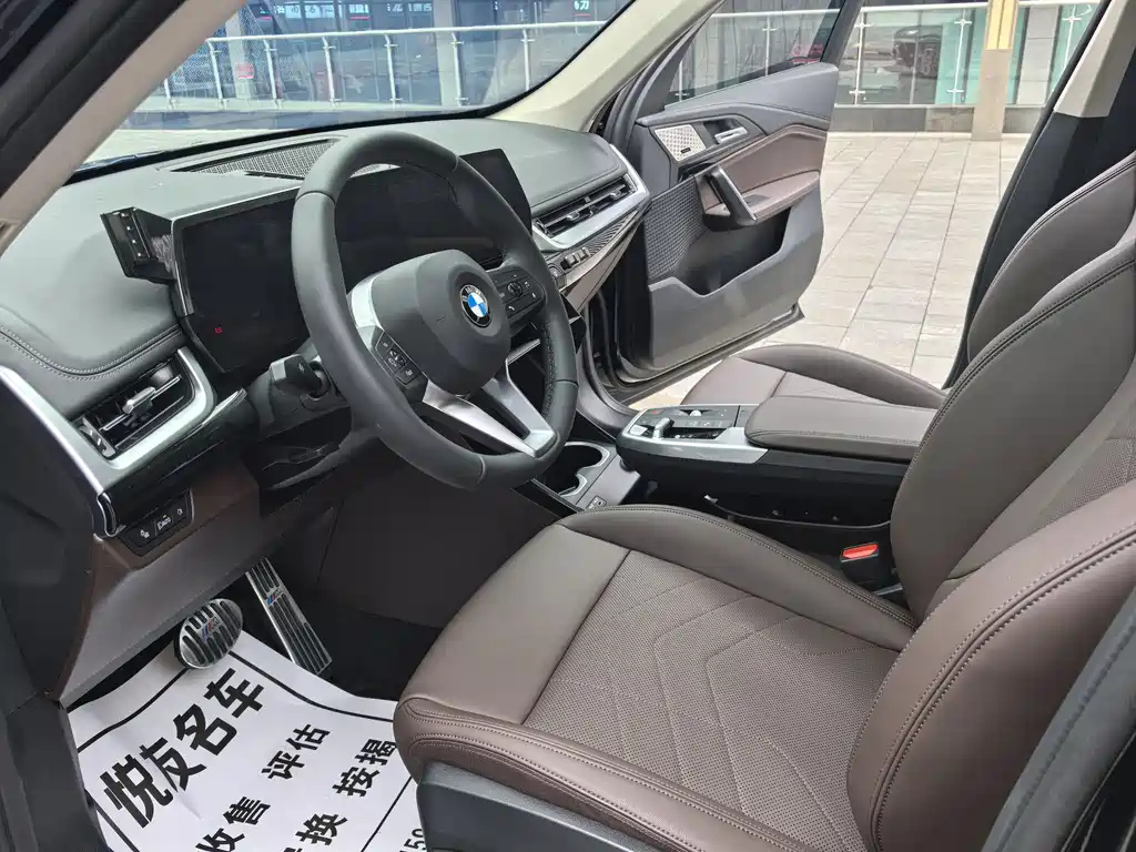BMW X1 2024