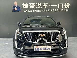 CADILLAC XT5 2020