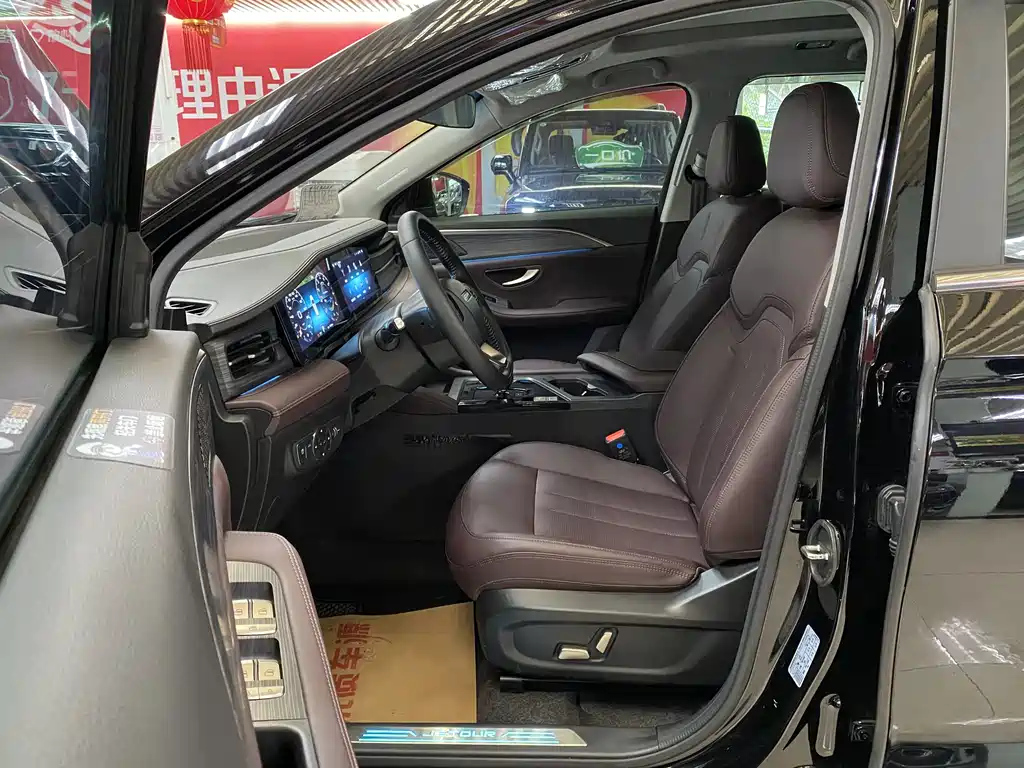 JETOUR X90 PLUS 2023