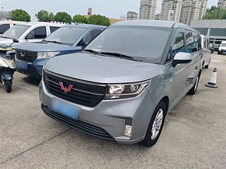 Купить