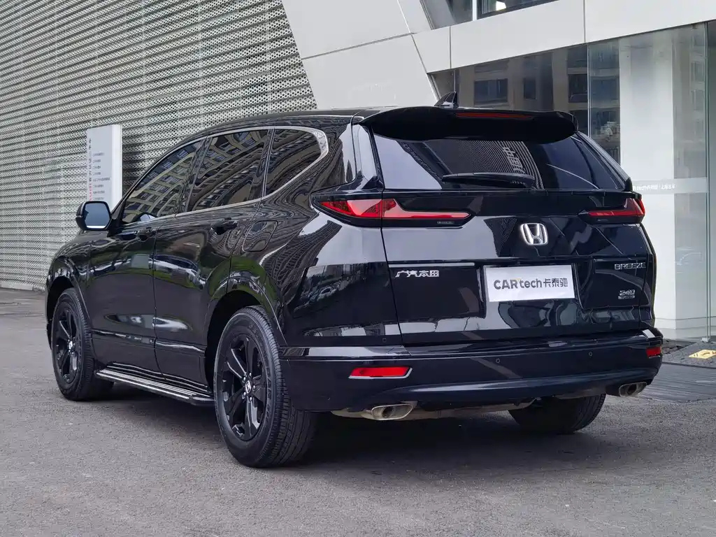 HONDA BREEZE 2022