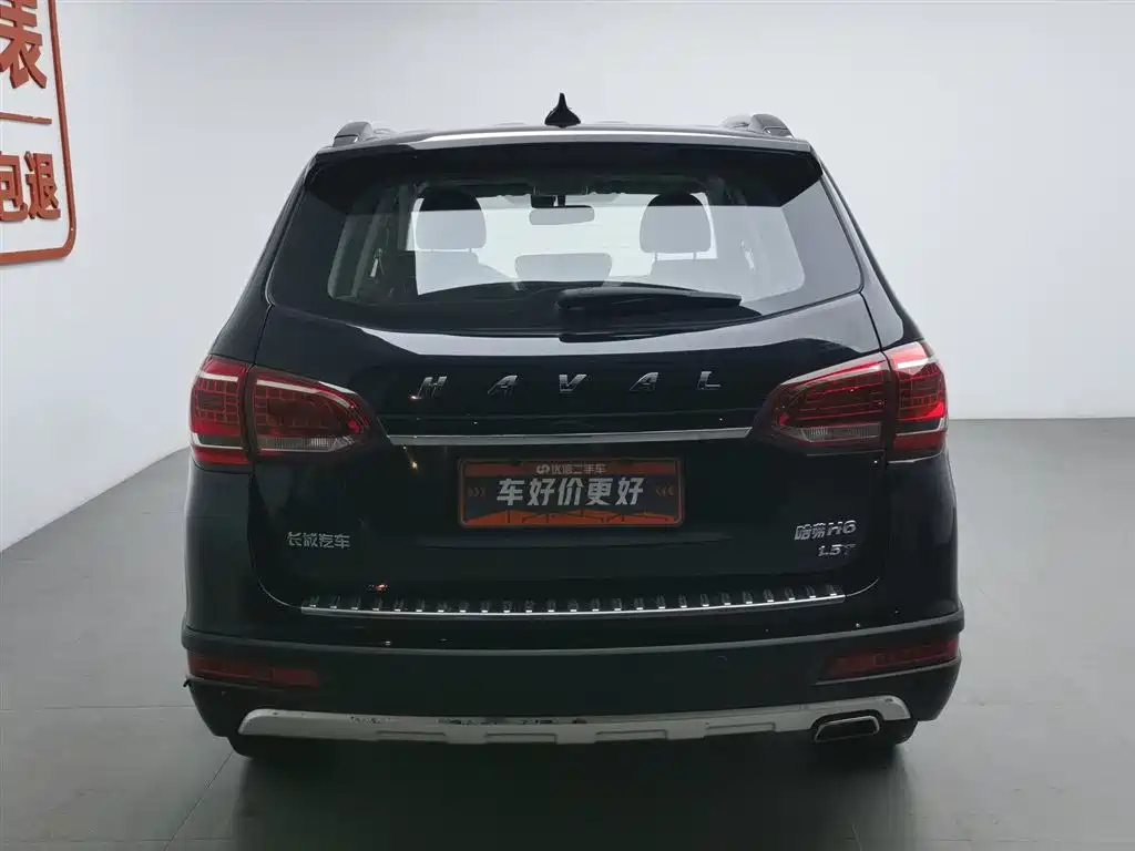 HAVAL H6 2014