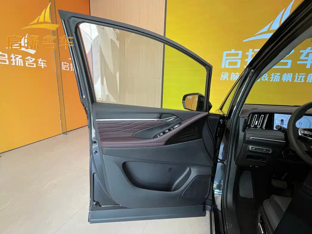 TRUMPCHI M8 2024
