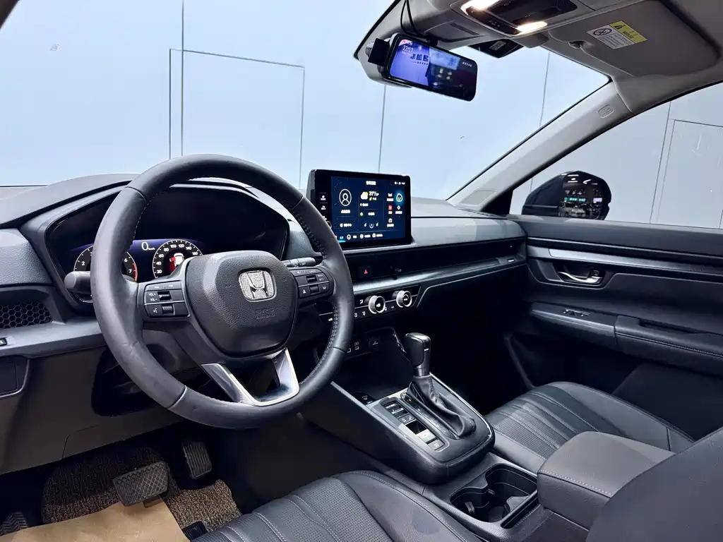 HONDA BREEZE 2023