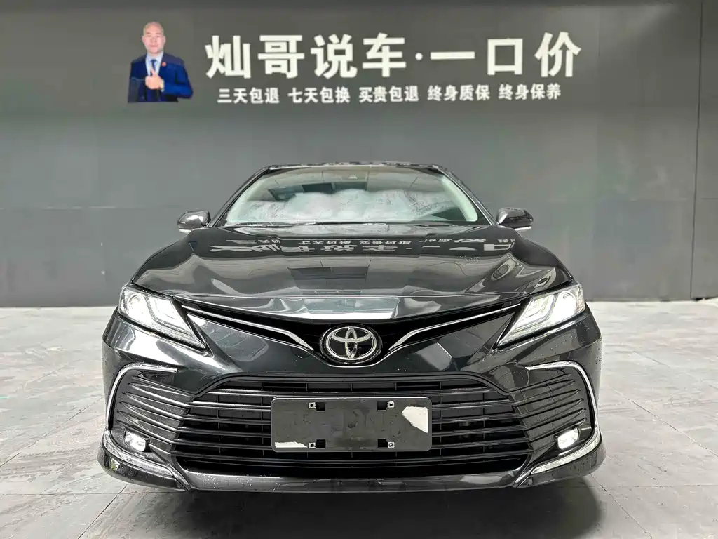 TOYOTA CAMRY 2021