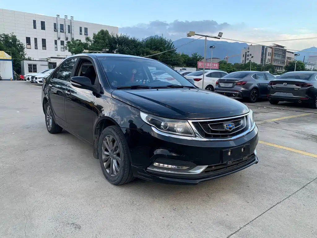 GEELY AUTO VISION 2017