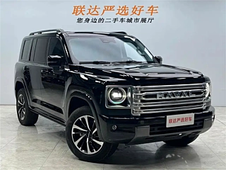 HAVAL H9  2024 YEAR 2.0T  4WD  EDITION 2024