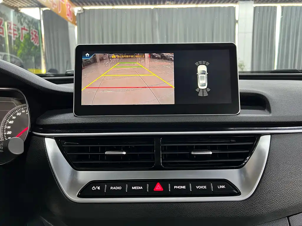 HONGQI H5 2020