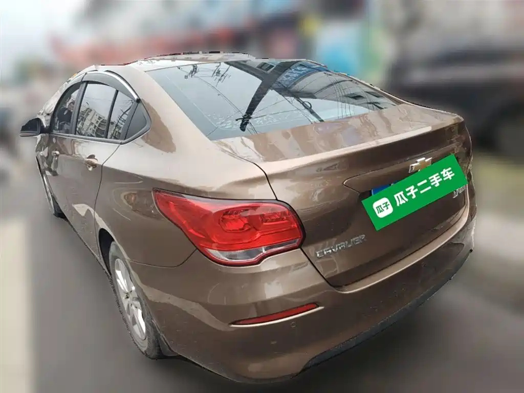 CHEVROLET KOWALZ 2017