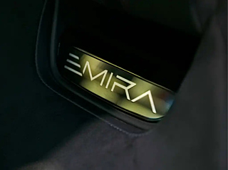 OTHER EMIRA  2021 YEAR 2.0T DCT FIRST EDITION 2021