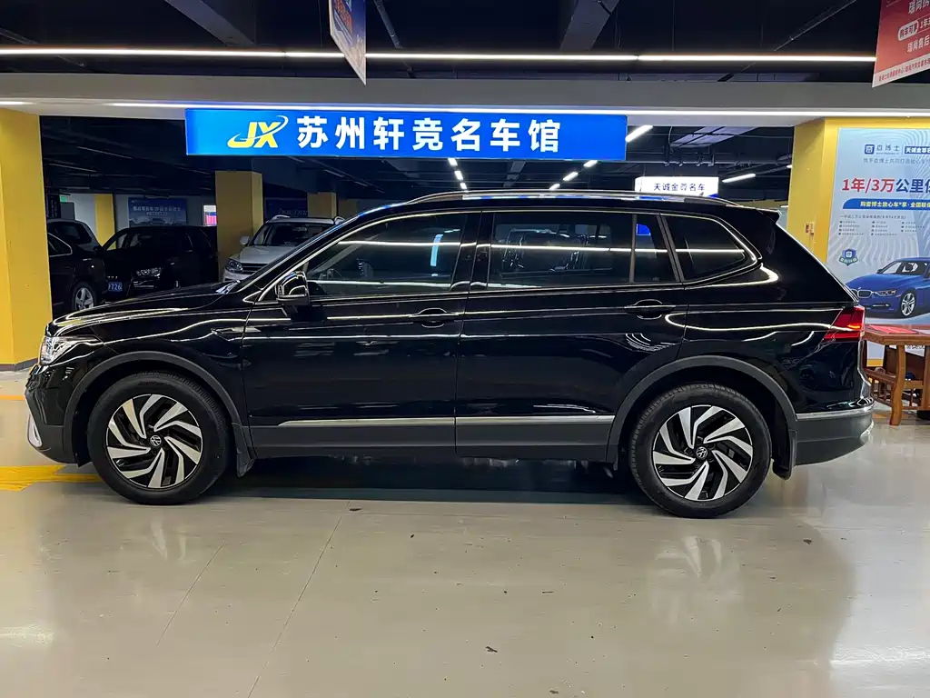 VOLKSWAGEN TIGUAN L 2023