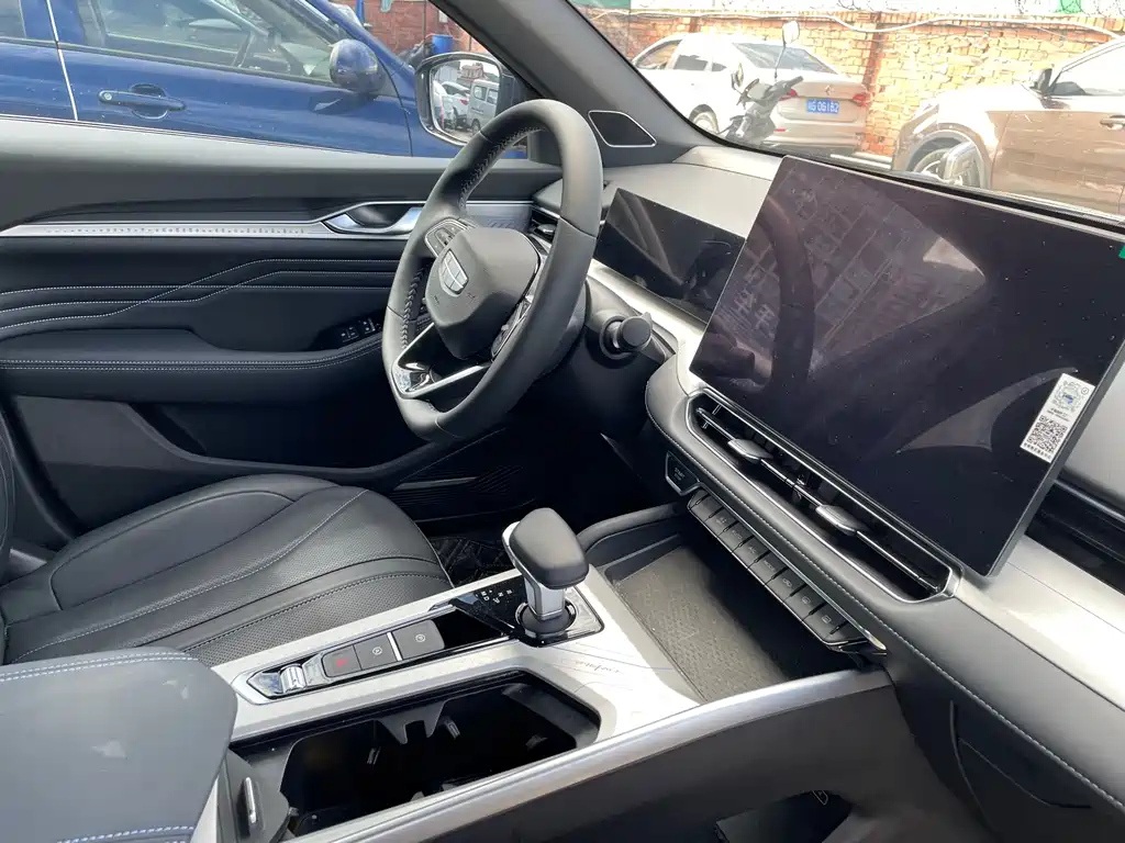 GEELY AUTO PREFACE 2024