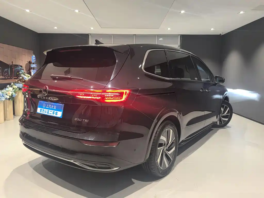 VOLKSWAGEN VILORAN 2023