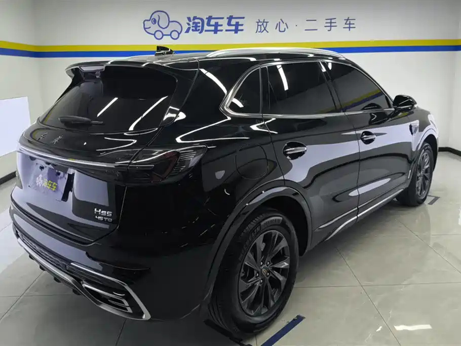 HONGQI HS5 2024