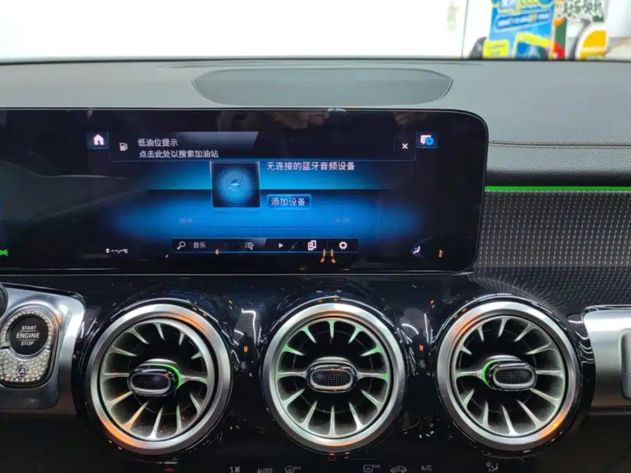 MERCEDES BENZ GLB 2023