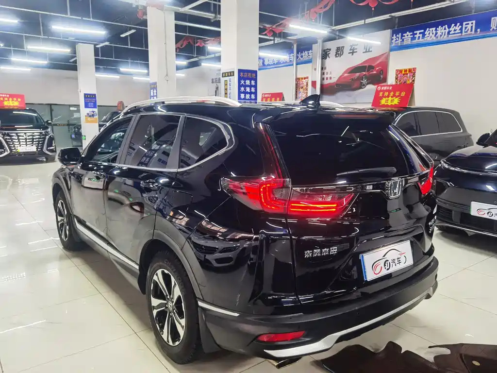 HONDA CR-V 2022