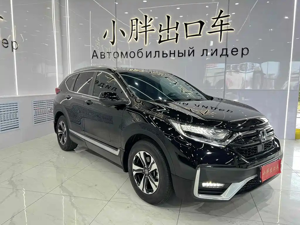 HONDA CR-V 2022