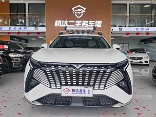 Заказать COWIN AUTO 昆仑 NEW ENERGY