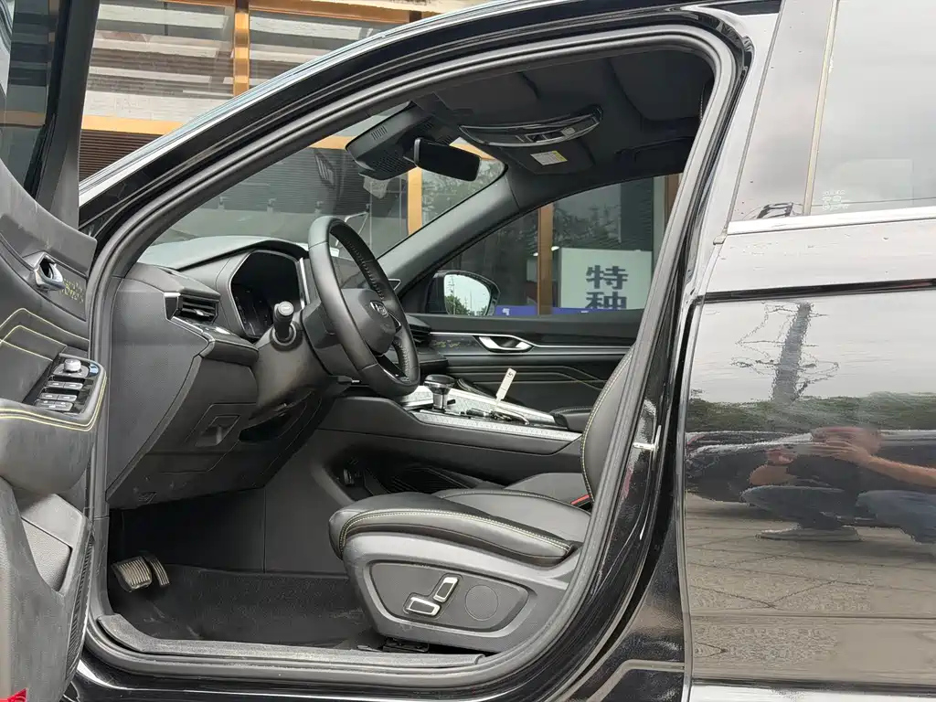 GEELY AUTO PREFACE 2023