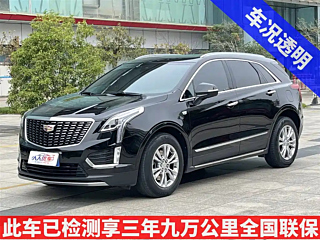 CADILLAC XT5 2022