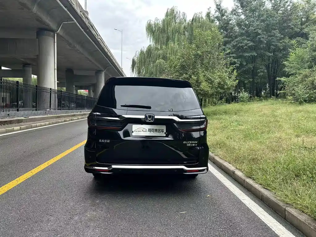 HONDA ALISON 2023