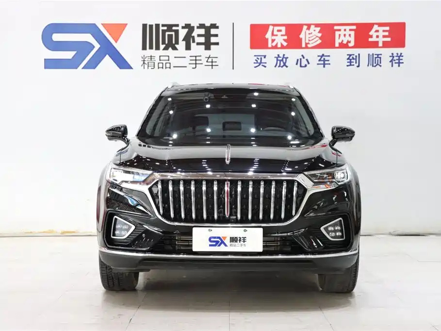 HONGQI HS5 2022