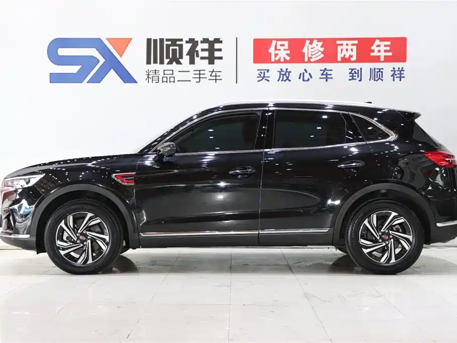 HONGQI HS5 2022
