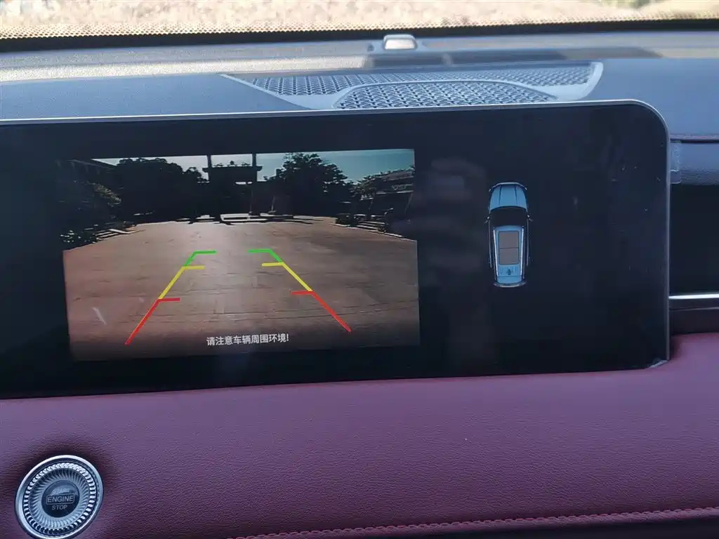 JETOUR X70 PLUS 2023