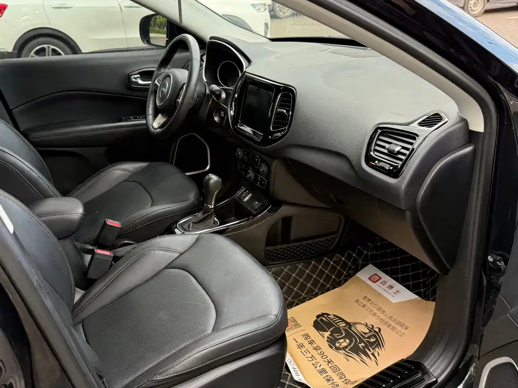 JEEP COMPASS 2020