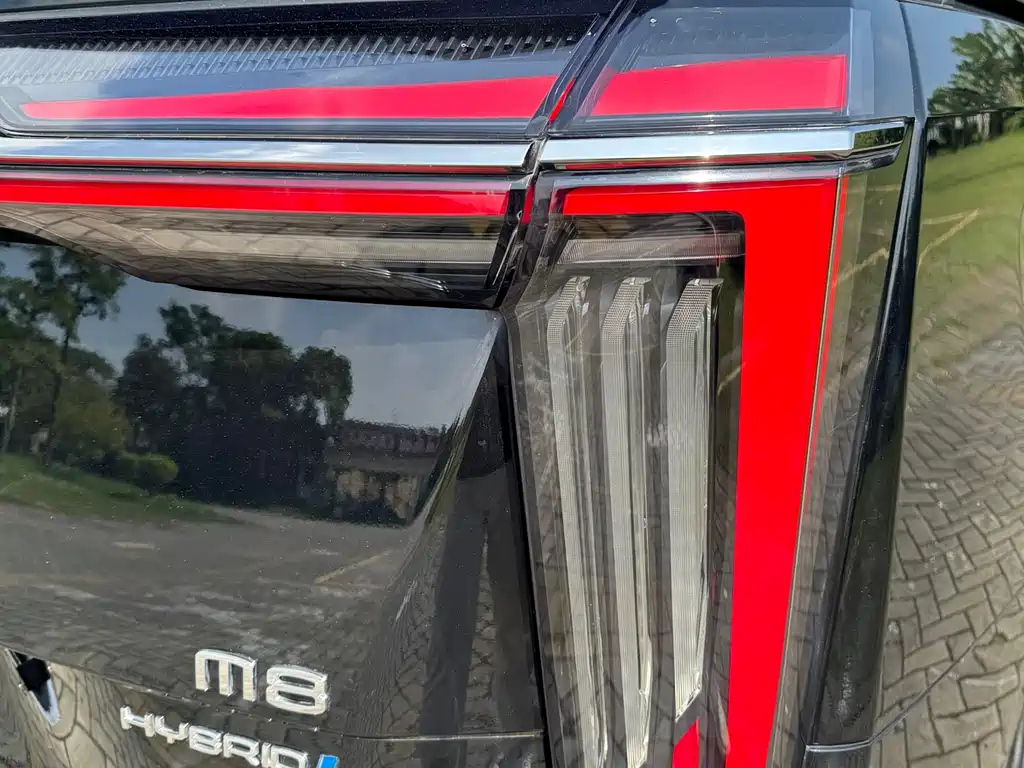 TRUMPCHI M8 2023