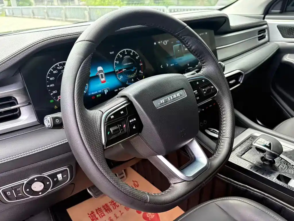 JETOUR X90 PLUS 2023
