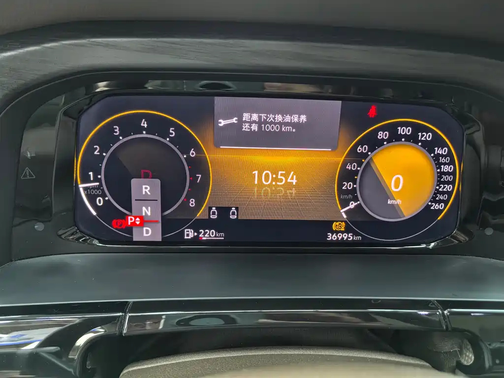 VOLKSWAGEN VILORAN 2023