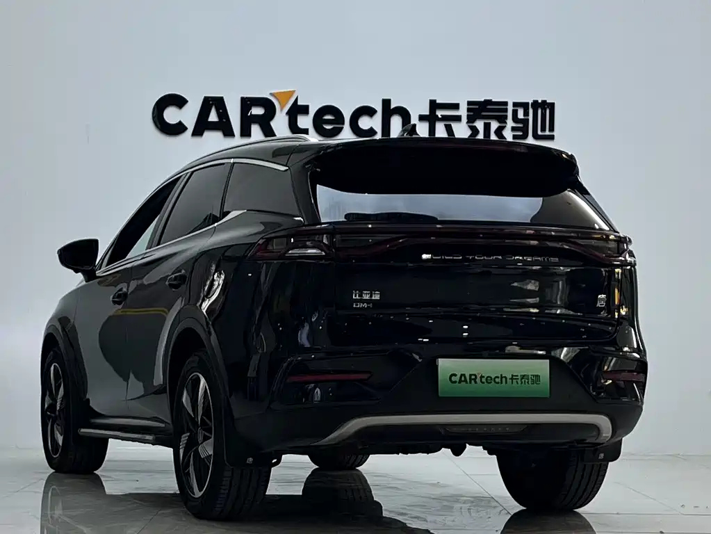 BYD TANG NEW ENERGY 2023