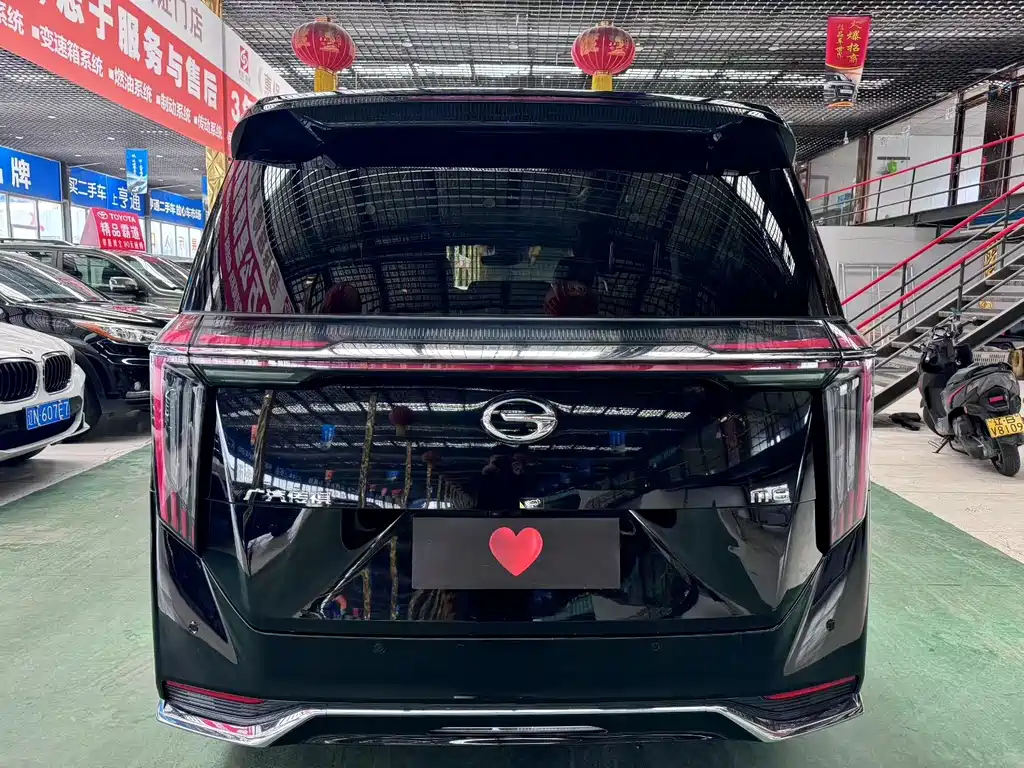 TRUMPCHI M8 2024