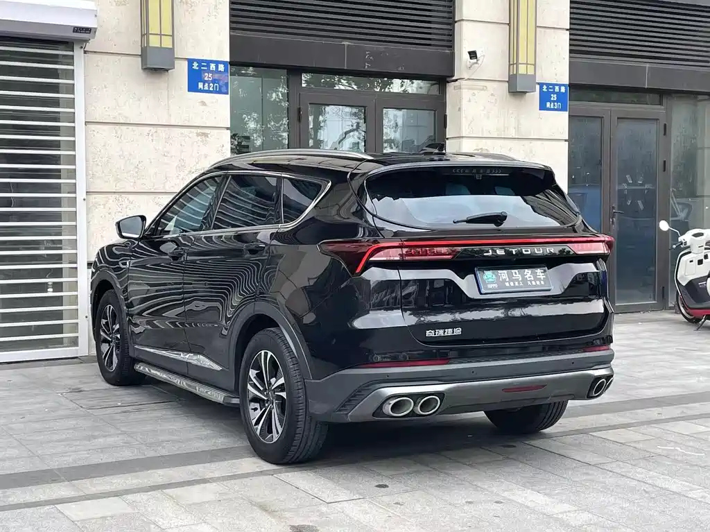 JETOUR X70 PLUS 2021