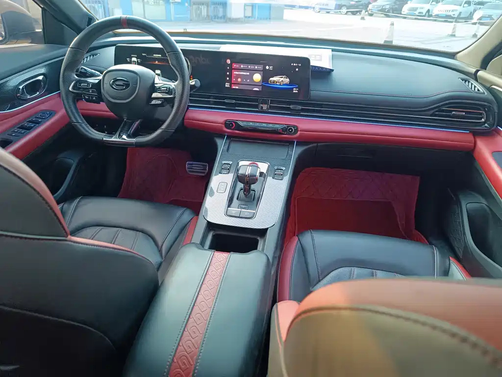 TRUMPCHI EMPOW 2021