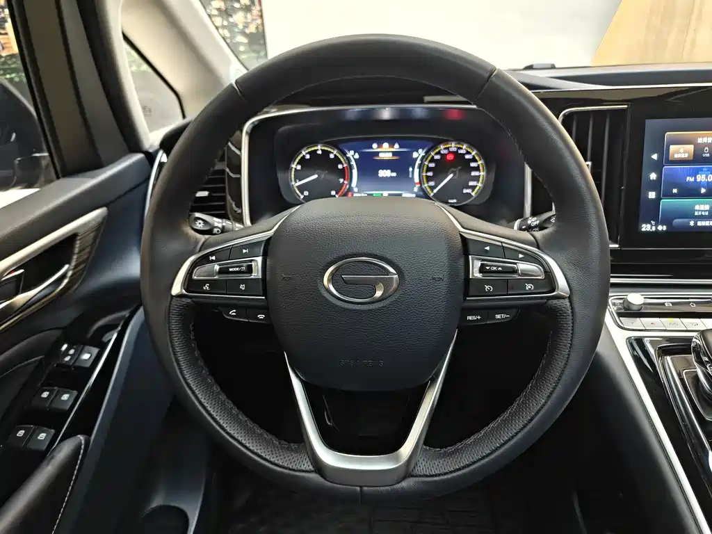 TRUMPCHI M8 2024