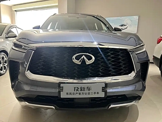 Заказать INFINITI QX60