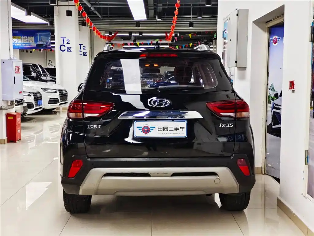 HYUNDAI BEIJING HYUNDAI IX35 2020