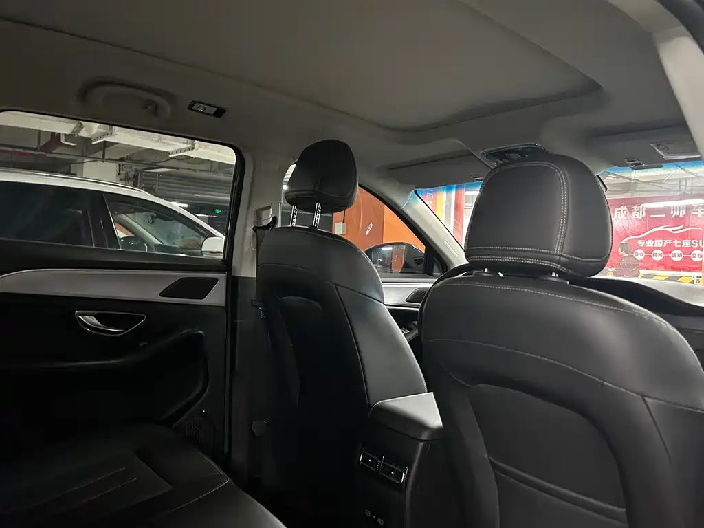 JETOUR X90 PLUS 2022