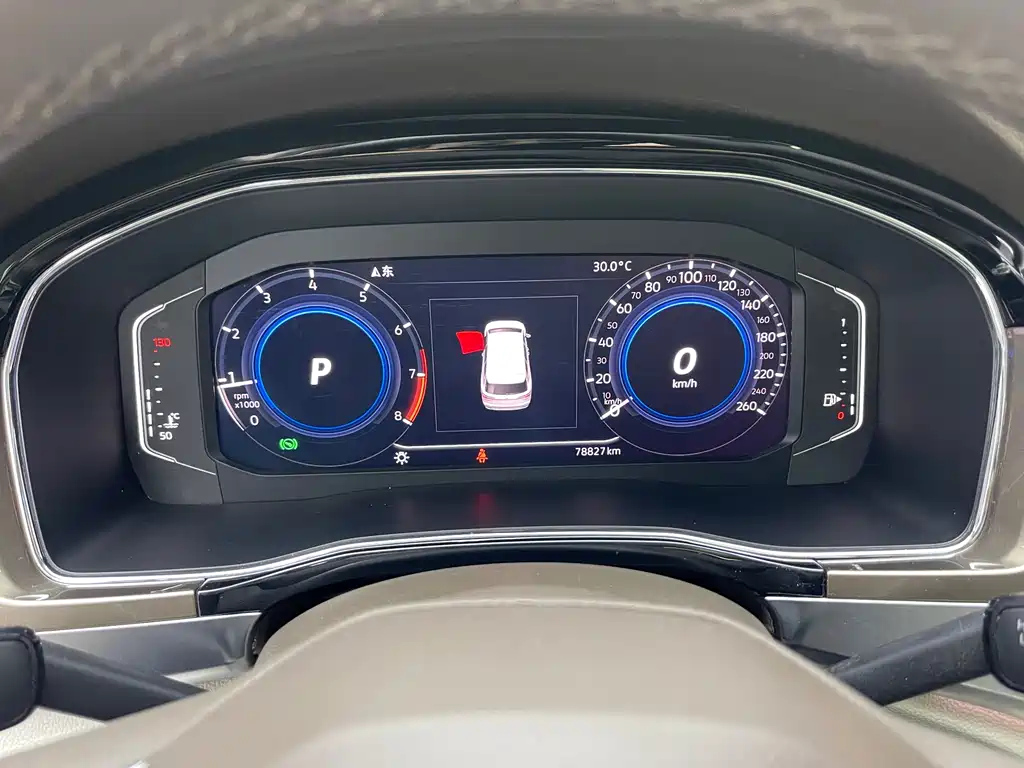 VOLKSWAGEN VILORAN 2020